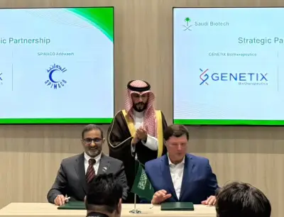 اتفاقية استراتيجية بين سبيماكو وجينيتكس لتوطين علاجين جينيين في السعودية