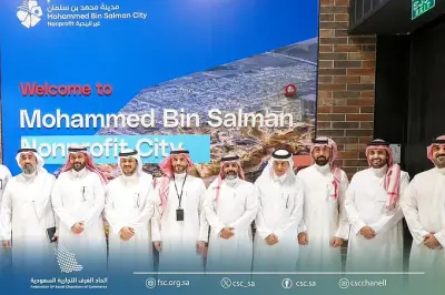 لجنة الاستثمار الرياضي تطلع على فرص واعدة بمدينة مسك