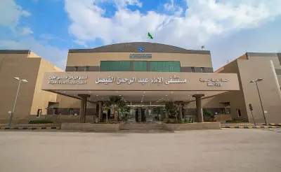 نجاح جراحي دقيق لعلاج فتق حجابي معقد بعد تكميم المعدة