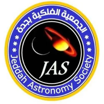 غداً الانقلاب الصيفي وبداية فصل الصيف فلكياً في السعودية