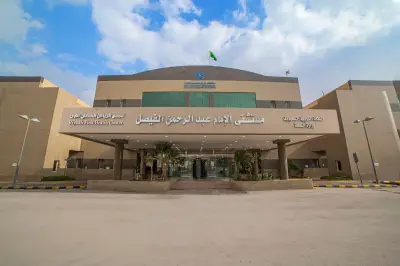 نجاح جراحي في علاج فتق حجابي معقد بمستشفى الرياض