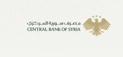 العملة القديمة صالحة للتداول حتى 30 يوليو 2026 ومصرف سورية المركزي يمدد فترة الاستبدال