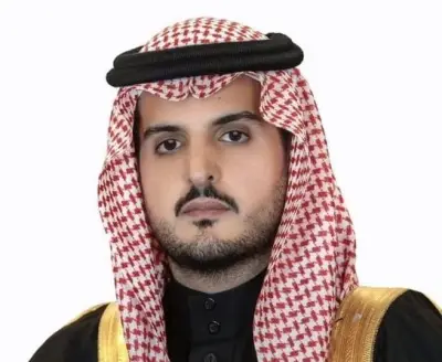 تعليم الطائف يحتفي غداً بجائزة 