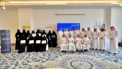 تعليم الطائف يختتم برنامج تدريب المدربين المركزي للتطوير المهني