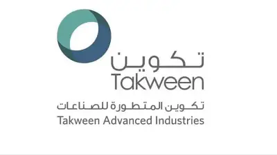 تكوين المتطورة للصناعات تعتزم إصدار صكوك بقيمة 500 مليون ريال