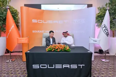 كراج السيارات وكيلاً معتمداً لـ SOUEAST في المنطقة الشرقية