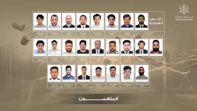 الإمارات تحبط مخططاً لترويج المخدرات وتكشف شبكة تضم 24 متهماً