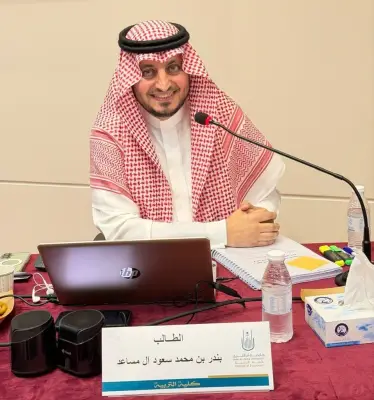 جامعة أم القرى تمنح بندر آل مساعد الدكتوراه عن تطوير الأداء المؤسسي بالجامعات