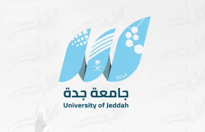 جامعة جدة تفتح باب القبول في برامج الدراسات العليا من 28 يونيو 2026