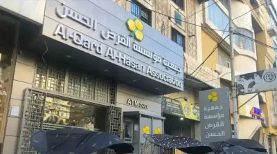 واشنطن تعاقب 21 مؤسسة وشخصية مرتبطة بحزب الله