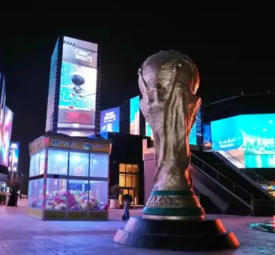 دليل مشجعي كأس العالم في المملكة: أبرز مناطق المشجعين في السعودية