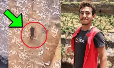 وفاة 