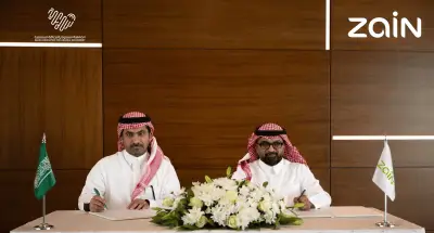 زين السعودية تتعاون مع جمعية الإعاقة السمعية لتمكين الصم