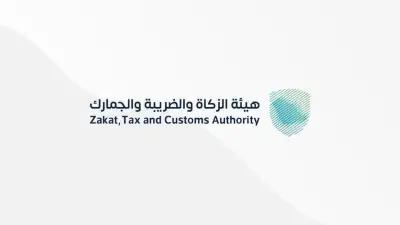 زاتكا تحبط تهريب 25 مليون حبة مخدرة و1098 كجم من المواد المحظورة خلال عام