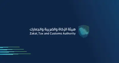 زاتكا تضبط 1162 حالة تهريب تشمل مخدرات وأسلحة وتبغاً في المنافذ الجمركية