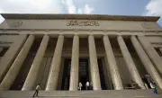حكم نهائي بالسجن المشدد 10 سنوات في قضية طفل البحيرة