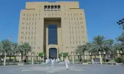 حكم 10 ملايين ريال يسرع تعديلات التحكيم الرياضي السعودي