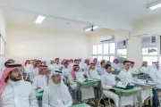 قبل الامتحانات بـ12 يوماً.. 6.5 مليون طالب يعودون للمدارس في السعودية