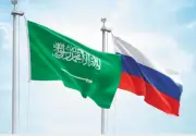 السعودية وروسيا توقعان 13 اتفاقية بقيمة 4.8 مليار ريال