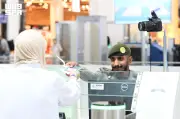 مطار المدينة المنورة ينهي إجراءات أولى رحلات مغادرة حجاج 1447هـ