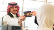 جوازات مطار الملك خالد تُنهي مغادرة حجاج 1447هـ وتؤكد جاهزية المنافذ