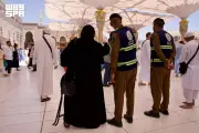 الدفاع المدني في حج 1448هـ.. طوق السلامة وقلادة الطمأنينة لضيوف الرحمن