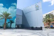 موهبة تطلق المرحلة الثانية لتدريب 183 طالباً في كاوست استعداداً لأولمبيادات 2026