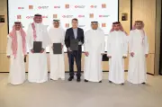 رتال تطلق صندوقاً عقارياً بـ1.9 مليار ريال بالشراكة مع الأول للاستثمار