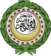 الجامعة العربية تحذر من استمرار تداعيات نكسة 1967 وتدعو لإنهاء الاحتلال