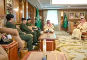 أمير جازان يتسلم التقرير السنوي لسجون المنطقة لعام 2025
