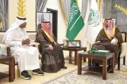 محافظ الطائف يشيد بإنجازات نادي ذوي الإعاقة لموسم 2025-2026