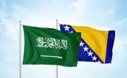 البوسنة والهرسك تعفي السعوديين من التأشيرة لدعم السياحة حتى سبتمبر 2026