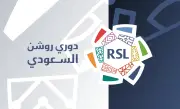 رابطة الدوري السعودي تكشف روزنامة موسم روشن 2026-2027
