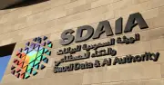 سدايا والبنك الدولي يعقدان 25 جلسة في بلجيكا وألمانيا لحوكمة الذكاء الاصطناعي