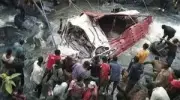 مصرع 28 شخصًا في حادثة سقوط حافلة بوادٍ سحيق في إثيوبيا
