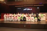 29,820 ساعة تطوع صحي في حج 1447 لخدمة أكثر من 3 آلاف حاج