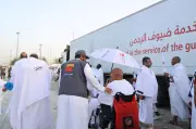 بنك البلاد يطلق 3 مبادرات لخدمة ضيوف الرحمن في حج 1447هـ