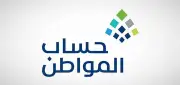5 أسباب لتعذر الزيارة الافتراضية في حساب المواطن