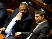 أيرلندا تمنع دخول وزيرين إسرائيليين متطرفين وتنضم لـ8 دول في حظرهم