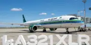 السعودية تتسلم أول طائرة A321XLR في الشرق الأوسط وأفريقيا