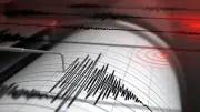 زلزال ارتدادي بقوة 5.7 يضرب إقليم سارانجاني في الفلبين