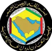 أمين الخليج يدين aggression إيران ويصفها بتصعيد خطير