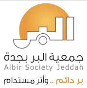 مبادرات 