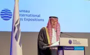 الجبير يترأس وفد المملكة في الجمعية العامة للمكتب الدولي للمعارض