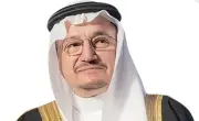 آل الشيخ: نظام الأموال المحجوزة يُرسّخ النزاهة ويعزز مكانة المملكة