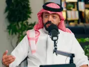 الصيعري: الفكرة الذكية تصنع الأثر الإعلامي وليس الميزانيات الضخمة