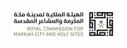 تطوير حي الزهور يدعم مسار التنمية الحضرية في مكة المكرمة