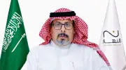 النهار العقارية تستحوذ على أرض في حي الربوة بجدة لتطوير مشروع AURA