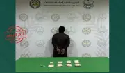 القبض على مواطن لترويجه الحشيش و6150 قرص إمفيتامين بالجوف