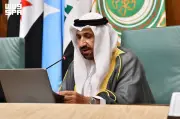 رئيس البرلمان العربي يطالب بمشاركة الدول العربية في الترتيبات الأمنية